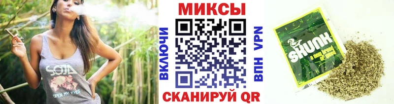 Купить закладки Джанкой БУТИРАТ 1.4BDO