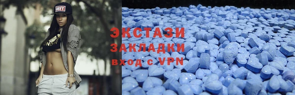 кокаин перу Россошь