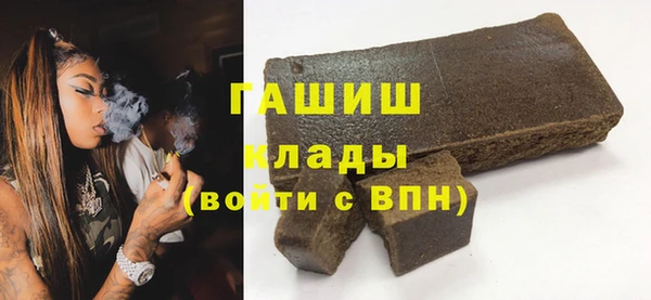 не бодяженный Рославль