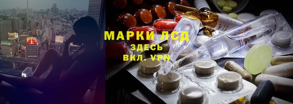 кокаин перу Россошь