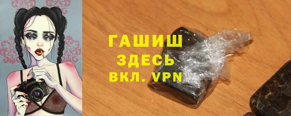 кокаин перу Россошь