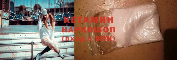 первитин Ростов