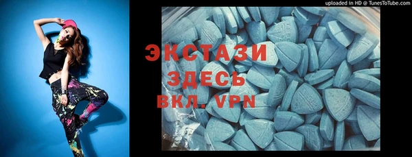 кокаин перу Россошь