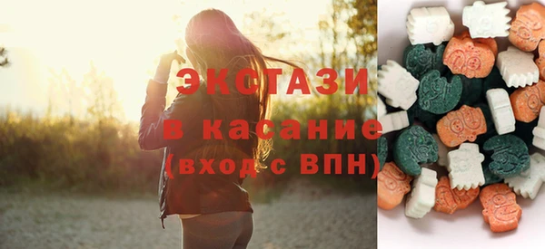 ALPHA-PVP Пролетарск