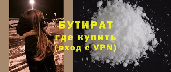 первитин Ростов