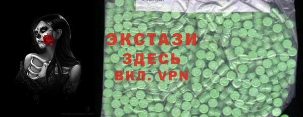 не бодяженный Рославль