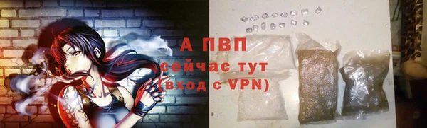 первитин Ростов