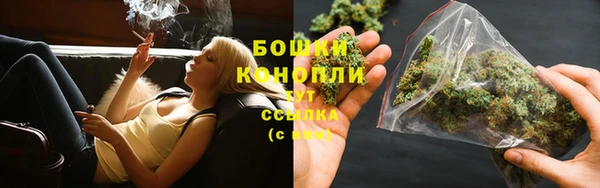 первитин Ростов