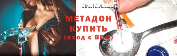 не бодяженный Рославль