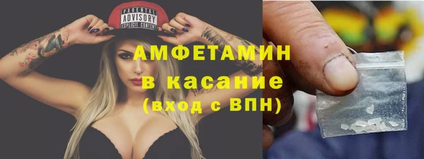 не бодяженный Рославль