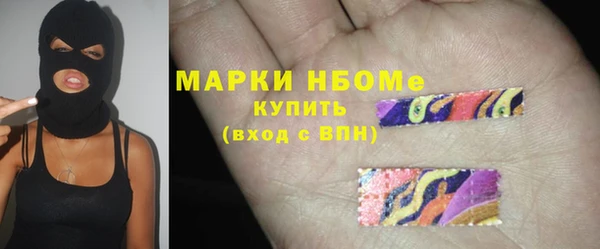 первитин Ростов