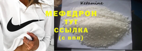 кокаин перу Россошь