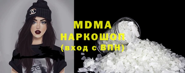 не бодяженный Рославль