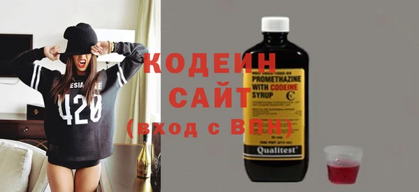 кокаин перу Россошь