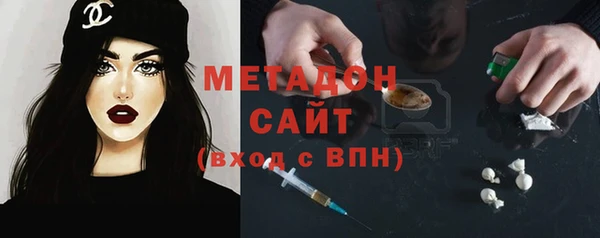 первитин Ростов