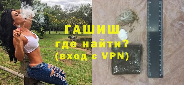 кокаин перу Россошь
