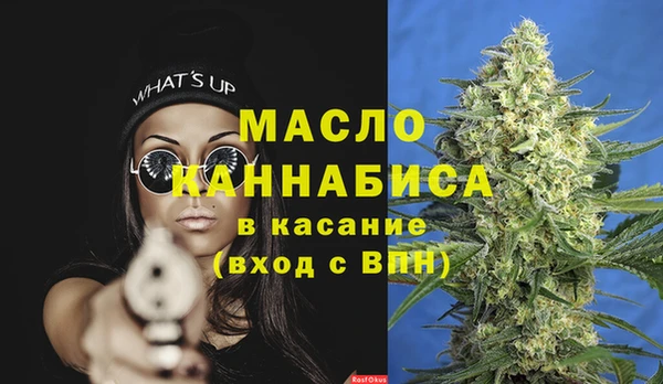 не бодяженный Рославль