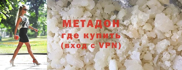 кокаин перу Россошь