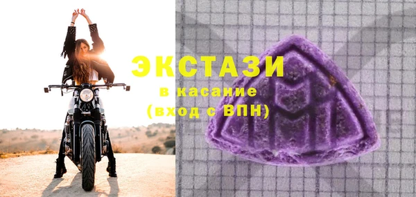 не бодяженный Рославль