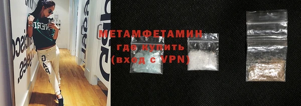 не бодяженный Рославль