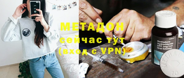 первитин Ростов