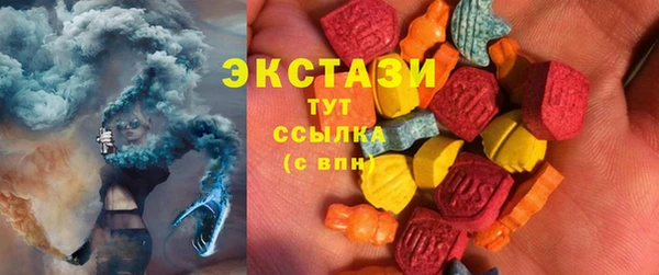 не бодяженный Рославль