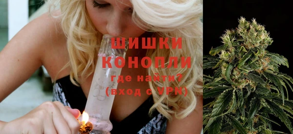 первитин Ростов