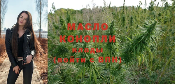 кокаин перу Россошь